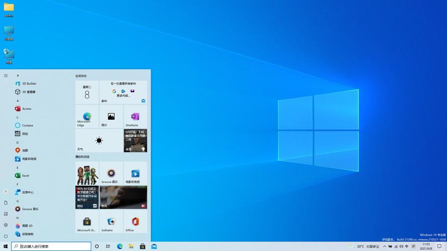 windows 7官方网站