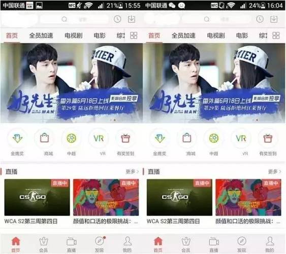youtube下载视频网站