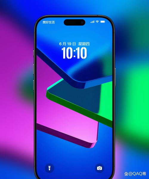 手机处理器interactive