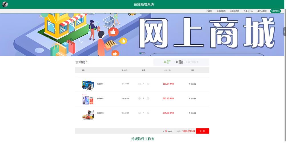 indiegogo众筹网站