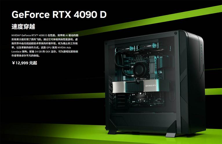 NvidiaTegra什么处理器