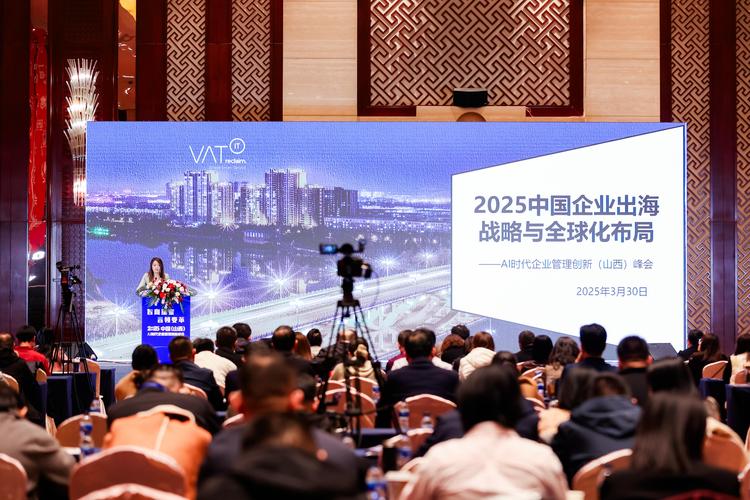 山西2025互联网企业