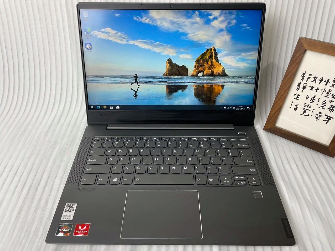 联想thinkpadamd处理器