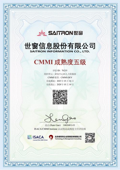 互联网女皇报告 pdf