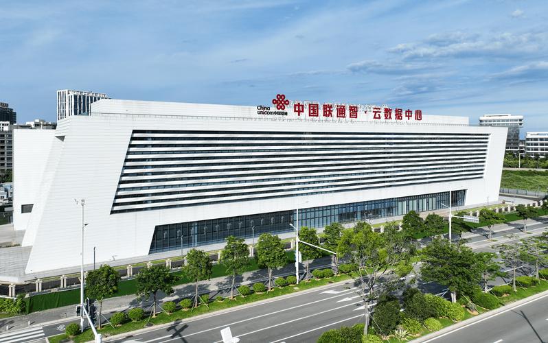 联通 互联网 创业中心