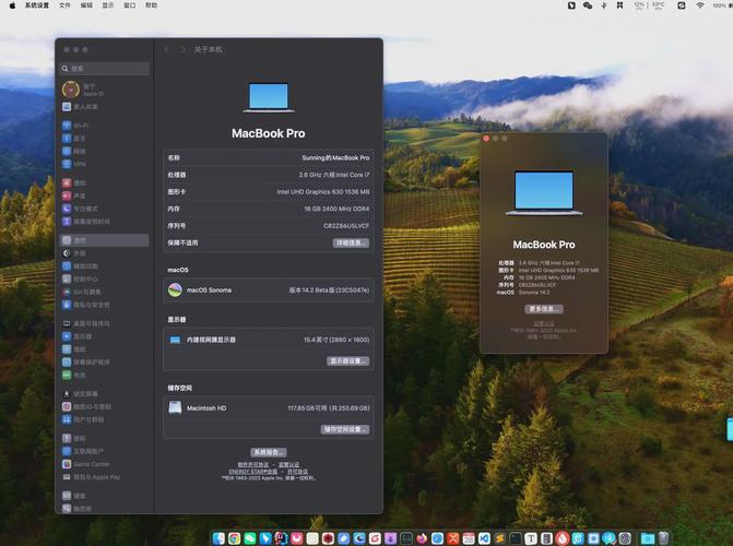 mac处理器受处理器漏洞影响程度