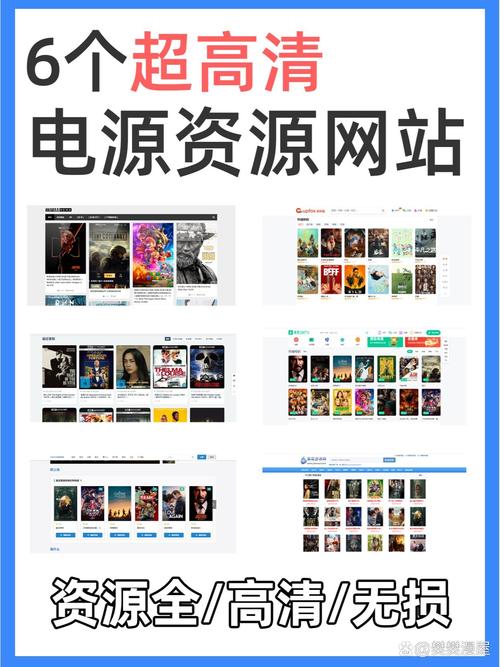 跟460tv差不多的网站