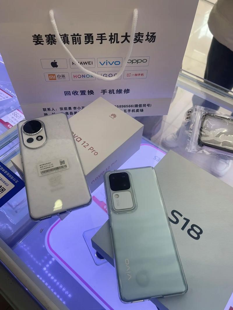 手机在那个网站买是正品啊