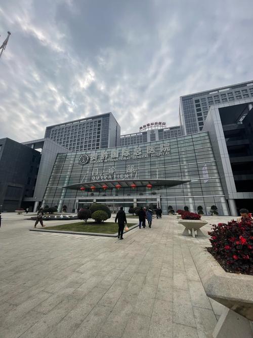 贵州 贵阳 互联网医院