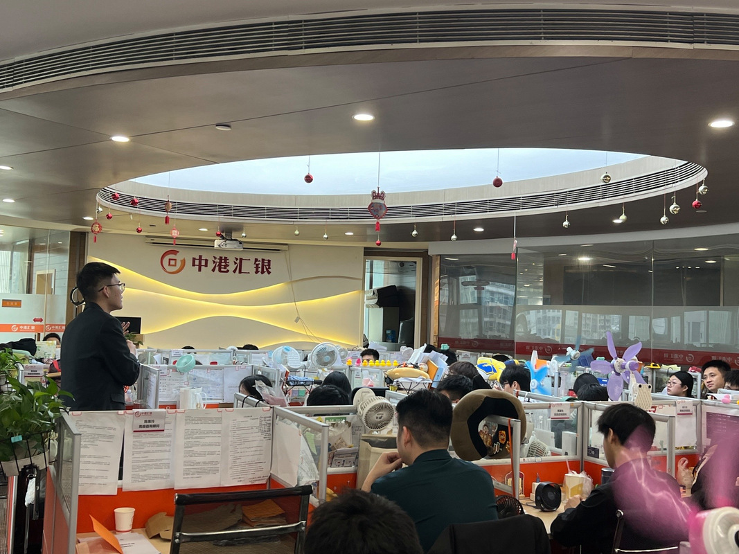 互联网金融 前台 图片