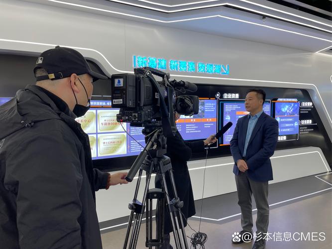 中国互联网电视null