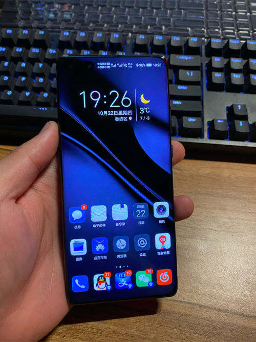 zealer二手手机网站