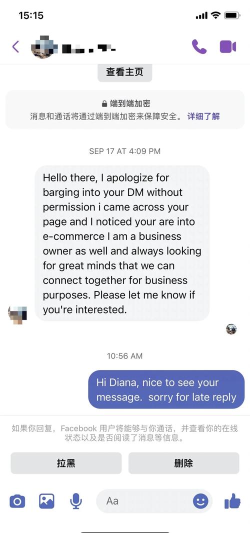 哪个网站可以和外国人聊天