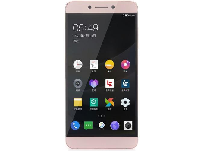 letv乐视手机官方网站