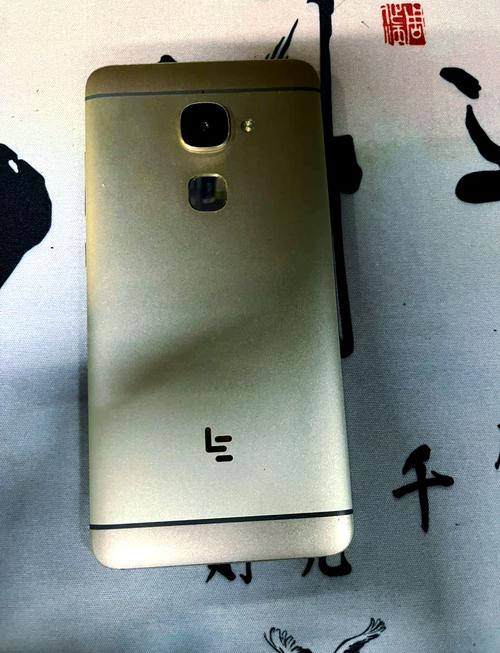 letv乐视手机官方网站