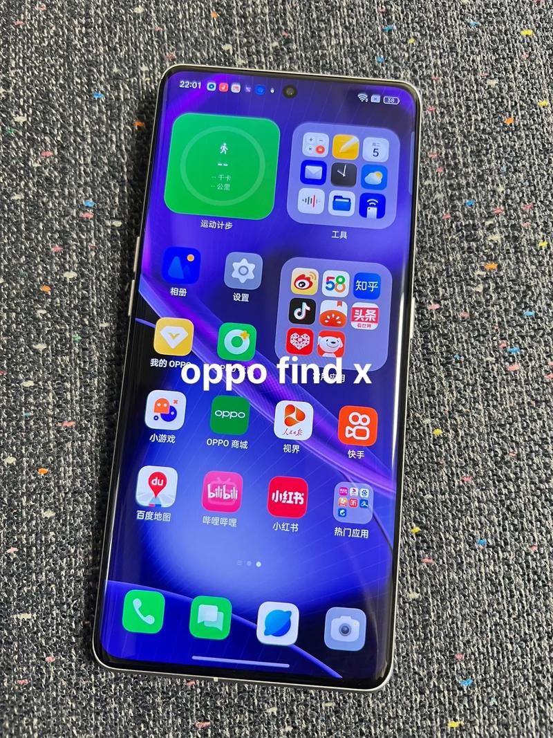 oppo手机助手官方网站