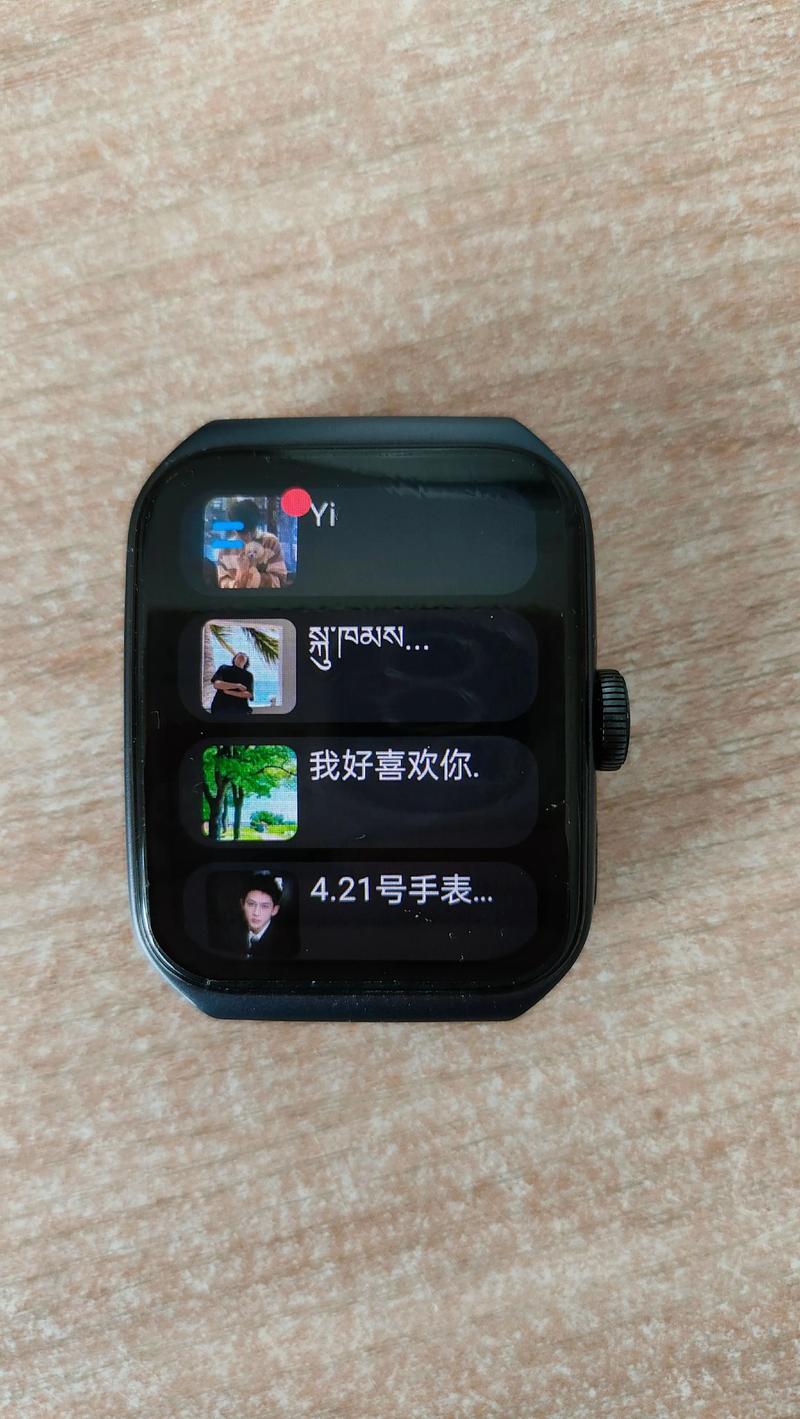 watch8x是什么网站