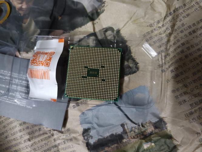 amd a10 9600p处理器