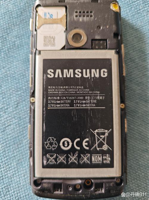 三星exynos 8890处理器