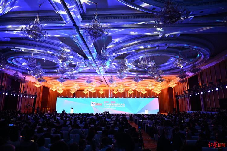 2010互联网盛典视频