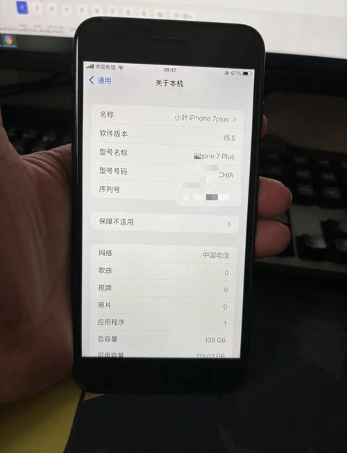 iphone6splus 处理器