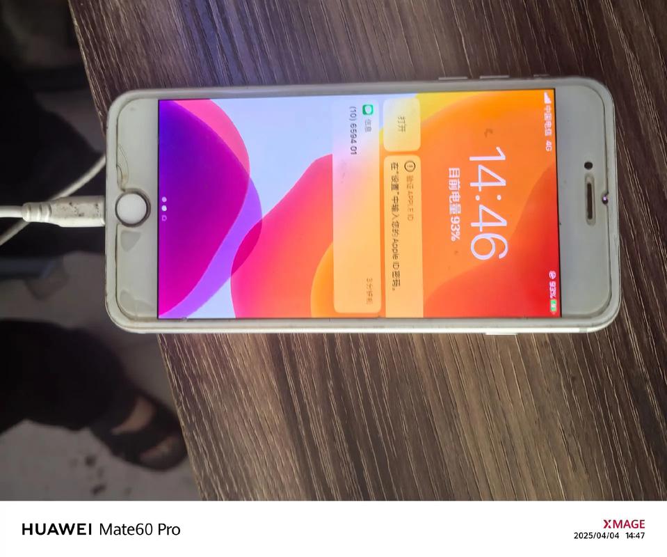 iphone6splus 处理器