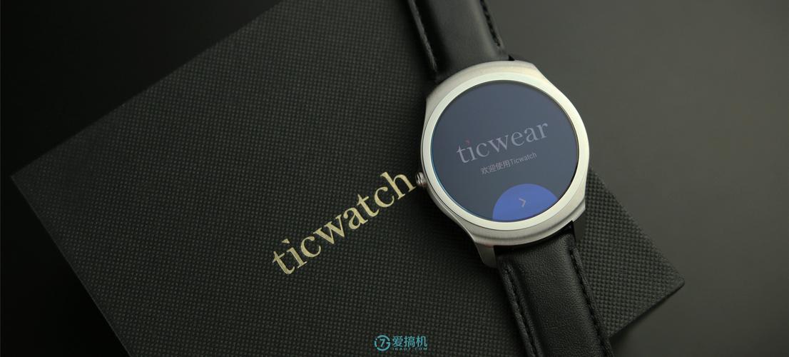 ticwatch官方网站