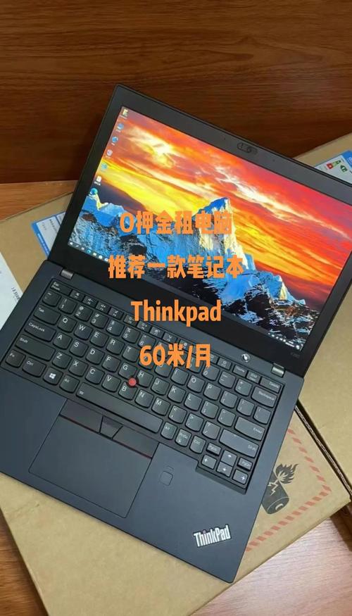 thinkpad美国网站