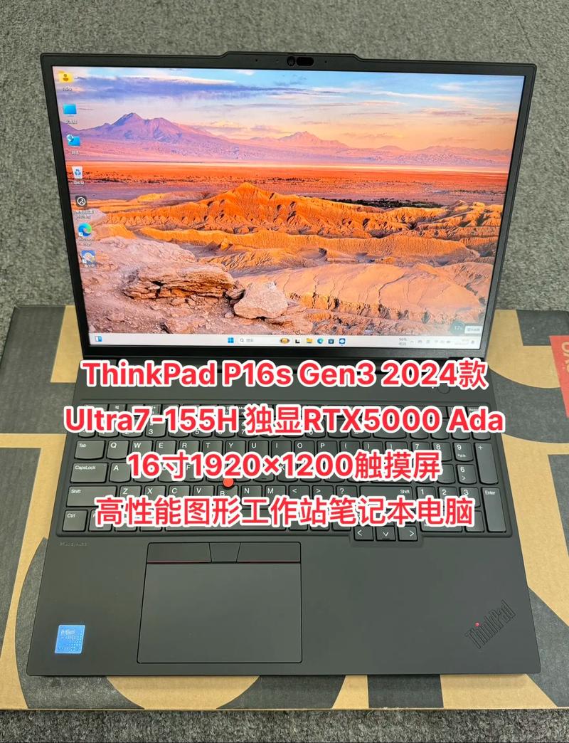 thinkpad美国网站
