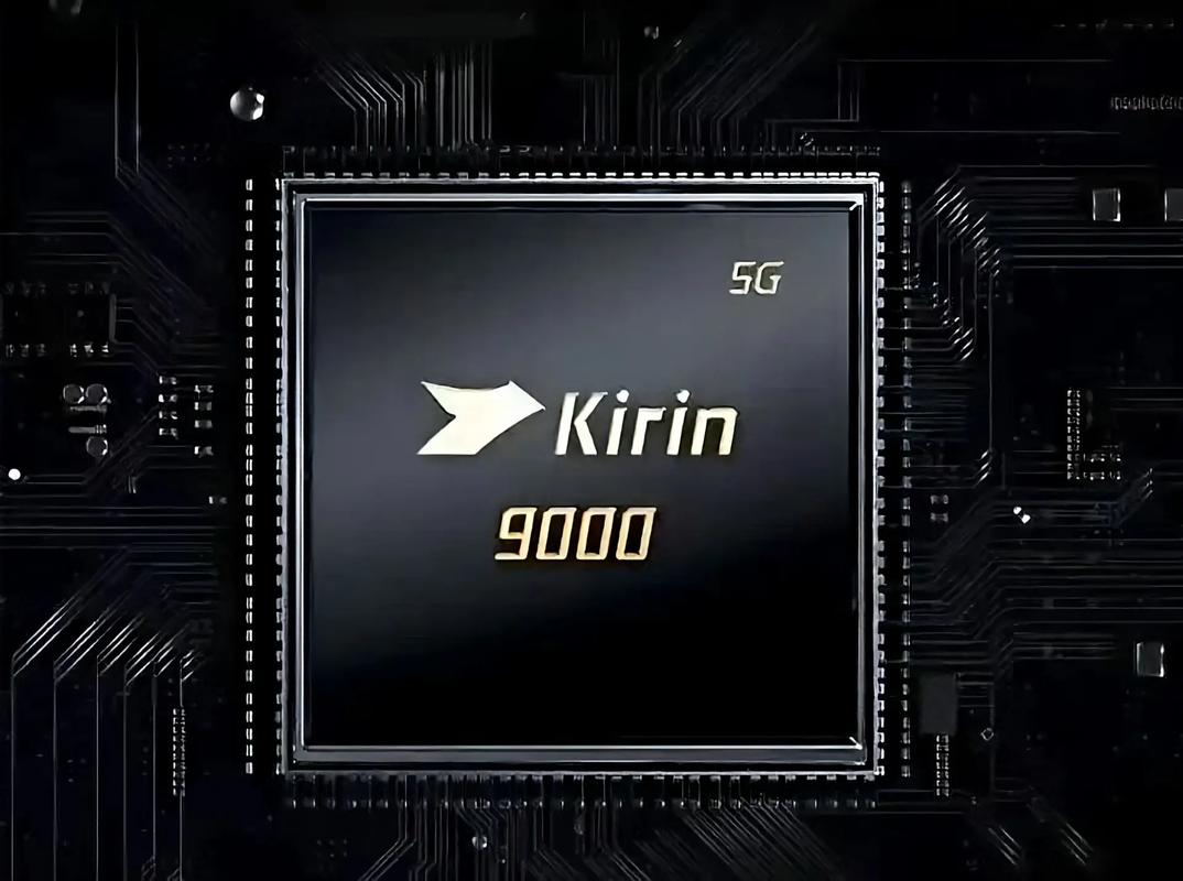 mate40处理器是麒麟9000