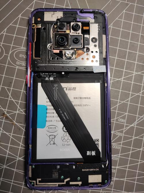 小米redmik30至尊版处理器