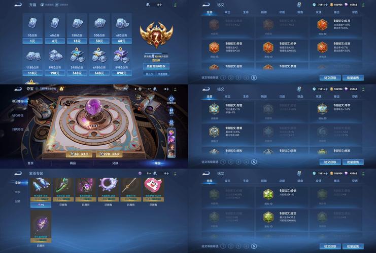 骁龙625处理器玩王者荣耀怎么样