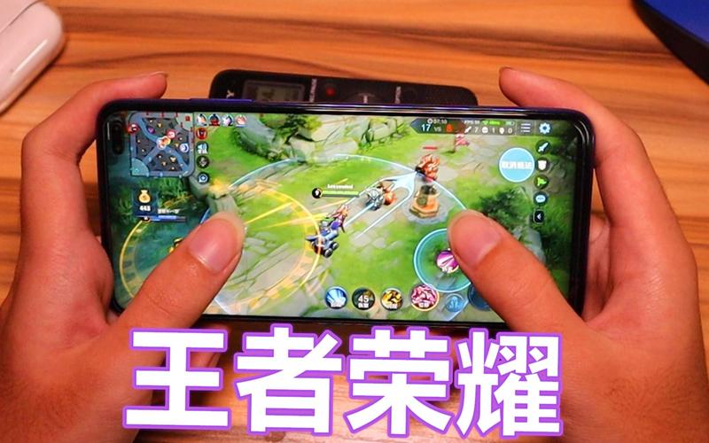 骁龙625处理器玩王者荣耀怎么样