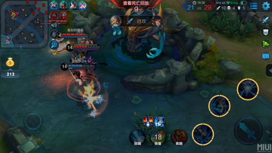 骁龙625处理器玩王者荣耀怎么样