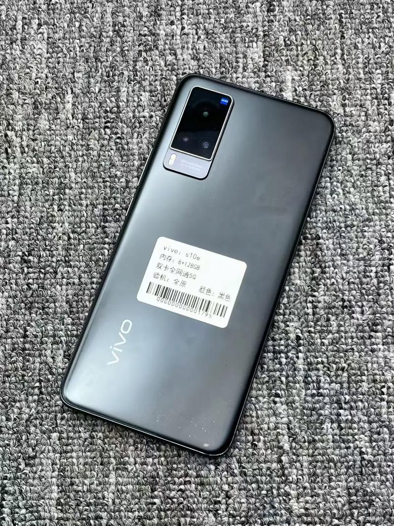 vivox6plus是什么处理器