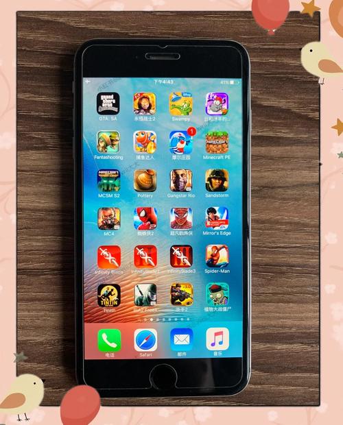 iphone游戏下载网站