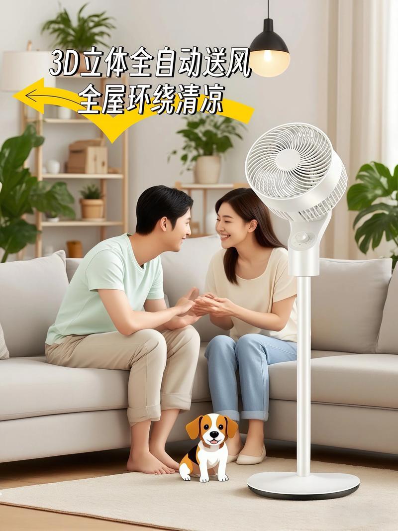 小米互联网空调2025