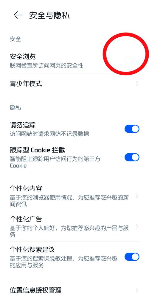 网站手机能打开电脑打不开