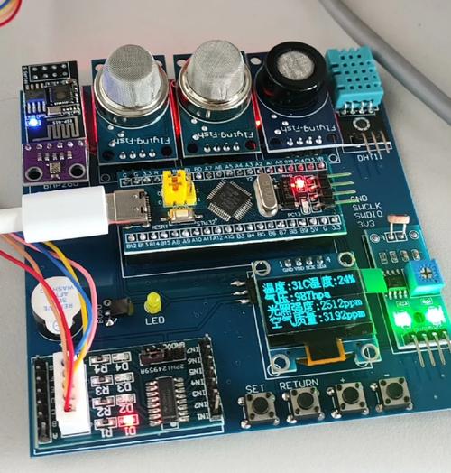 32位操作系统基于x64的处理器