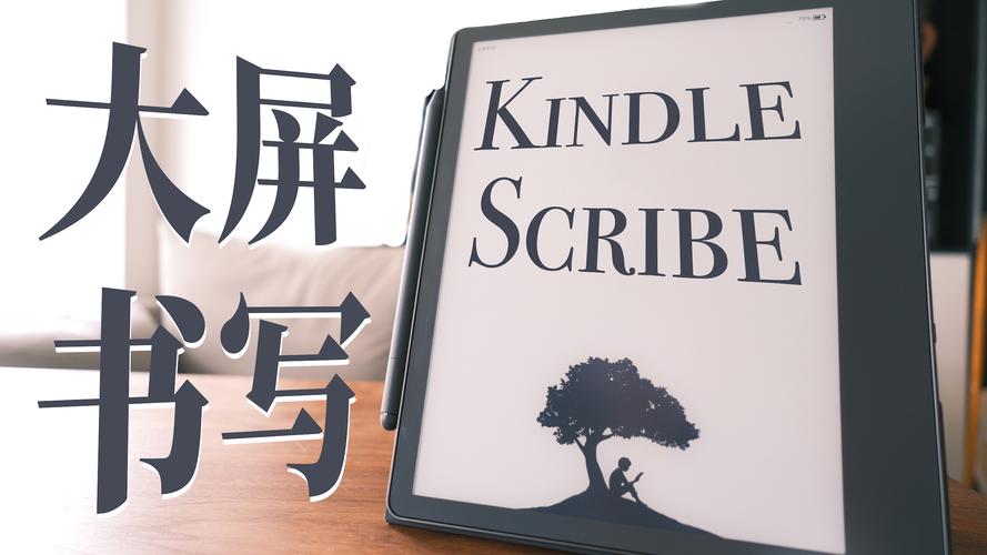 kindle免费资源网站
