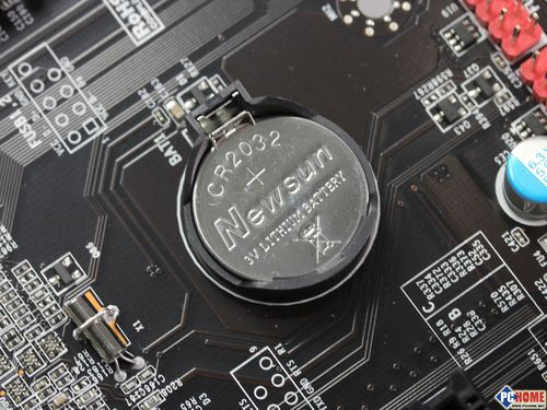 创维 cortexa53处理器