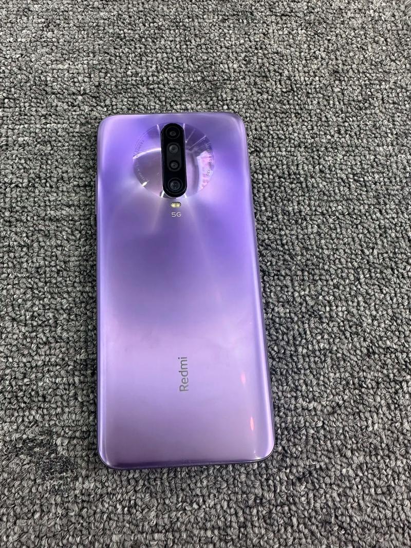 redmi k30i什么处理器
