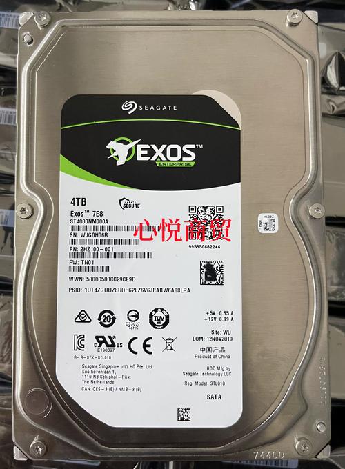 exynos8870处理器位数