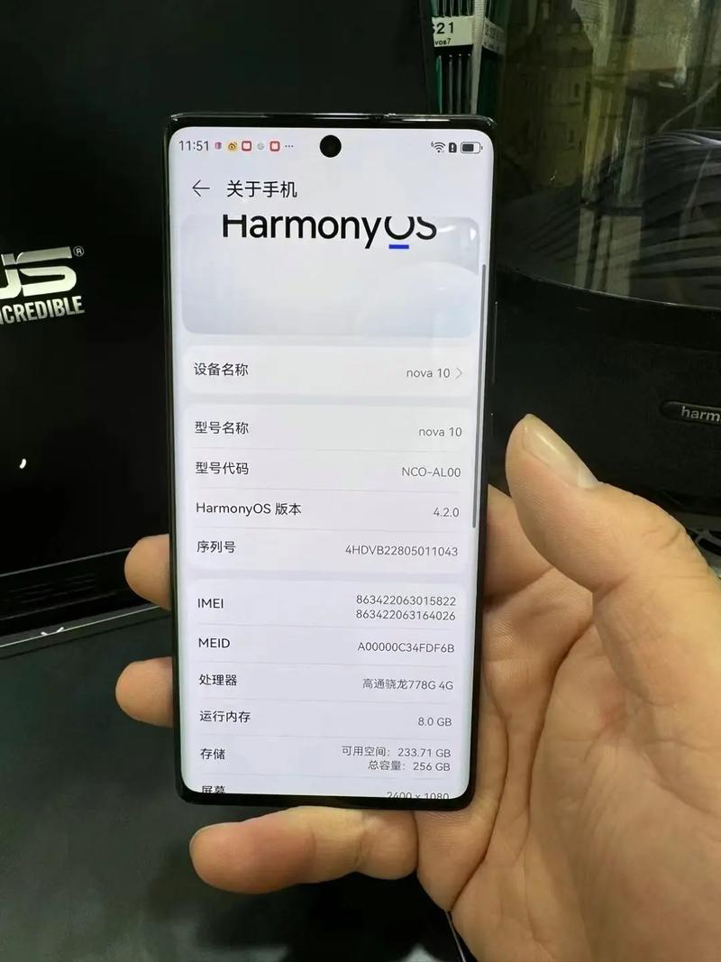 华为mate10保时捷版处理器