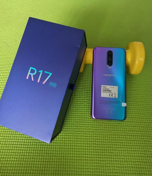 oppo17pro是什么处理器