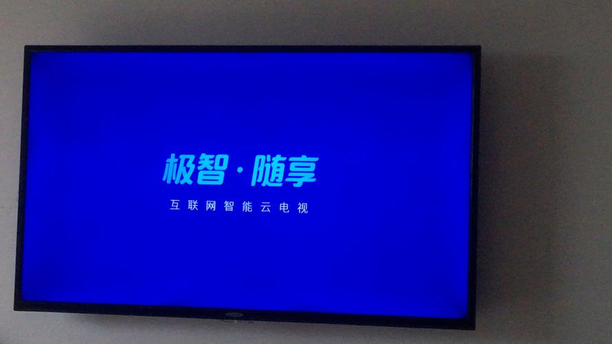 sony电视更新互联网