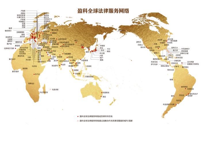 韩国 互联网 法律 数