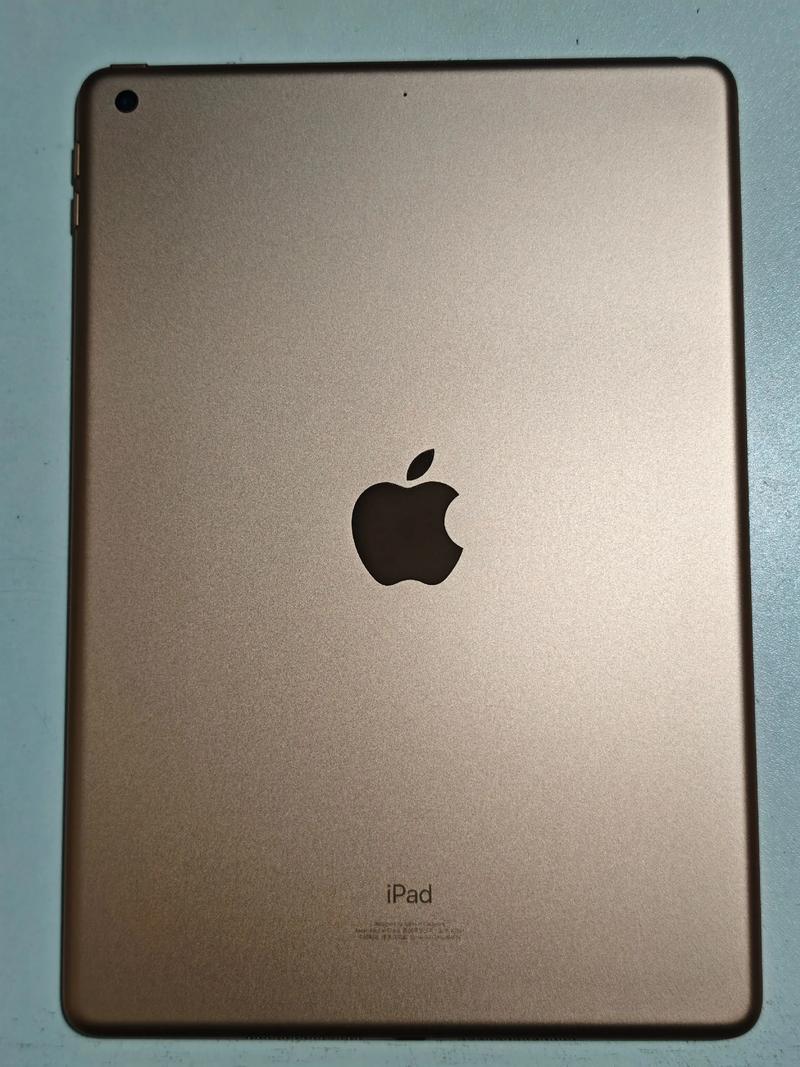 ipad air m7协处理器