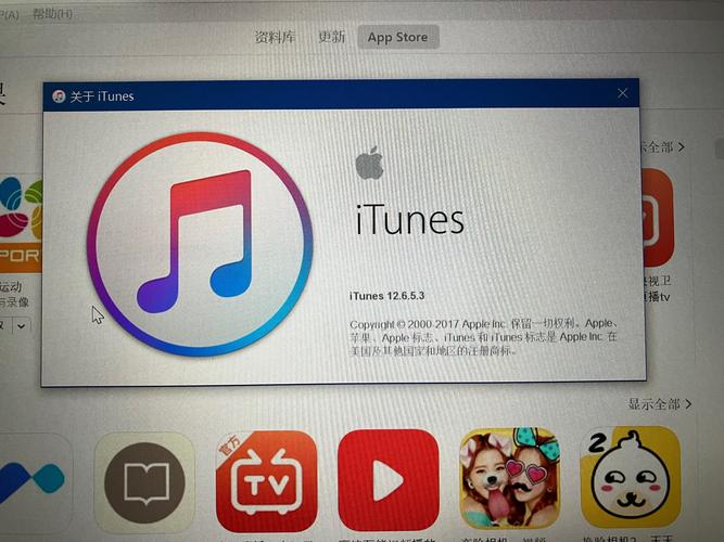 itunes苹果官方网站