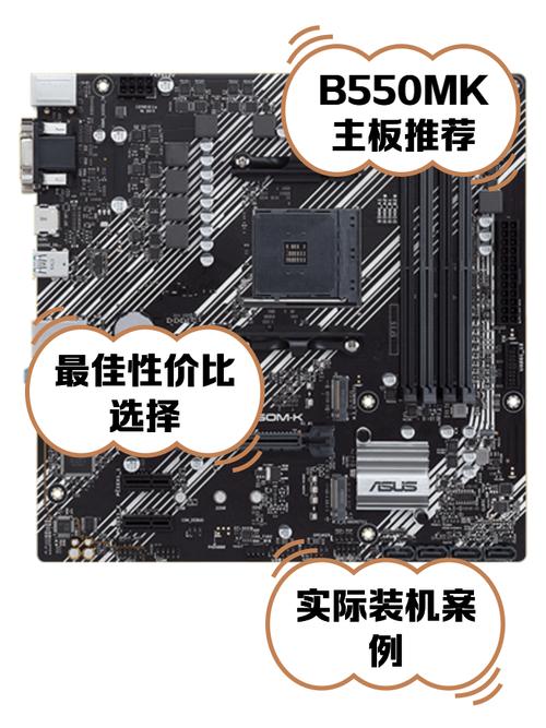 mk452ch/a 处理器型号